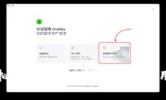 深入探讨吴说虚拟币：揭秘数字货币的实用价值