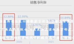 虚拟币交易原理解密：新手入门指南虚拟币, 交易
