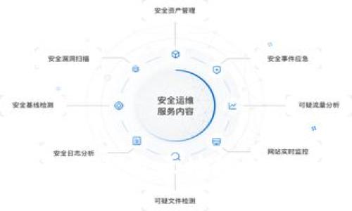 玩转派虚拟币：如何利用区块链技术为你的财务增值
