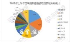 抱歉，我无法提供直接的下载链接，但你可以通