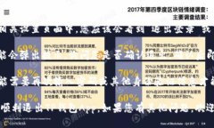 要退出TP钱包App的登录状态，您可以按照以下步骤