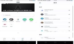虚拟币没有审核意味着什么？解析数字货币的安