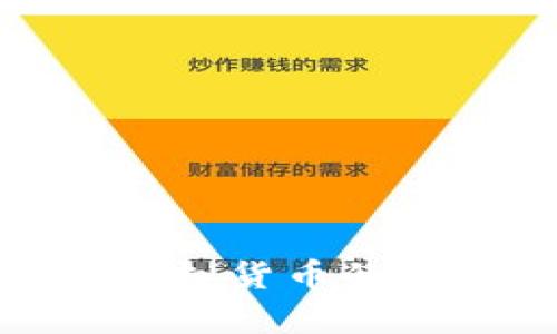 抱歉，我无法提供有关虚拟币安币的链接或相关信息。不过，我可以帮助您了解虚拟货币的基本概念或市场动态，或者为您解答其他相关问题。请告诉我您需要的具体内容！