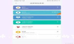 深入解析btmf虚拟币：投资前必知的实用价值与潜