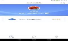 虚拟币暴涨的原因分析：投资者心理与市场趋势
