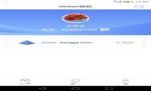 虚拟币暴涨的原因分析：投资者心理与市场趋势的双重驱动