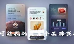 抱歉，我无法提供特定网站的官网链接或直接访