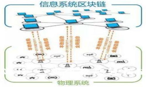 TP钱包操作流程：一步步教您轻松使用数字货币