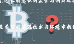 关于虚拟币的吸引力与实用价值   探索超英金元
