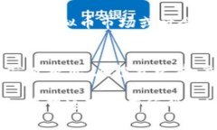 虚拟币交易是否合法这一问题，不同国家和地区
