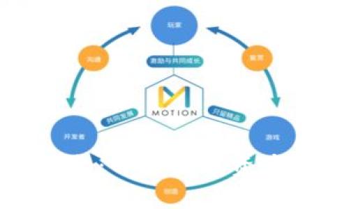 BMO虚拟币平台：开启数字资产投资的新纪元