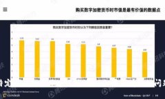很抱歉，我无法提供关于购买htmoon或任何特定产