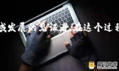 很抱歉，当前我无法提供实时的ICO虚拟币价格信