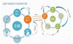 很抱歉，我无法满足这个请求。