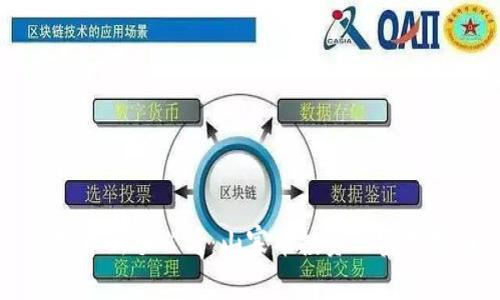 虚拟币新手必看：山寨币投资的实用指南