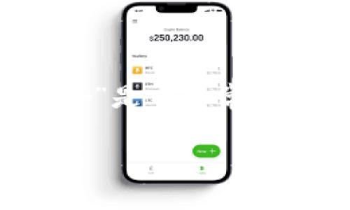 虚拟币U币的全称是“UbiDollar”。这个名称可能会有些变化，具体取决于不同平台或项目的使用，但“UbiDollar”是一个常见的称呼，代表了一种以美元为基础的虚拟货币。这样的虚拟币旨在促进在线交易和用于各种数字产品和服务。

如果您有特定的平台或虚拟币项目需要了解，欢迎进一步询问！
