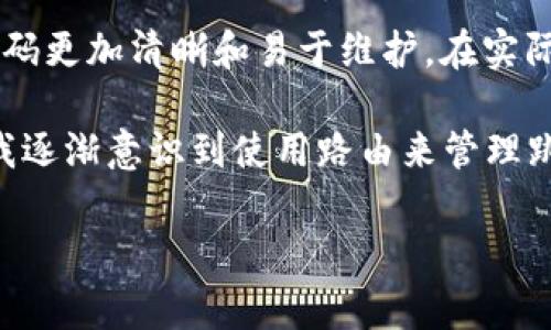 在ThinkPHP 5（TP5）框架中，进行网页跳转通常是通过控制器（Controller）中的方法来实现的。以下是一些常用的跳转方法及其用法：

1. 使用`redirect()`方法

TP5提供了`redirect()`方法来进行页面跳转。这个方法通常用于控制器中的某个操作中。它的基本用法如下：

```php
public function someAction()
{
    return redirect('targetUrl');
}
```

在这个例子中，`targetUrl`可以是一个具体的URL地址，也可以是一个控制器的方法，例如：

```php
return redirect('index/index');  // 跳转到Index控制器的index方法
```

2. 使用`redirect()-route()`方法

如果你使用了路由，TP5还提供了通过路由名进行跳转的方法。这可以使代码更加清晰。

```php
public function someAction()
{
    return redirect()-route('route.name'); // 使用路由名跳转
}
```

3. 使用`redirect()-action()`方法

除了直接跳转到URL或路由，我们还可以通过控制器名称和方法名称来进行跳转：

```php
public function someAction()
{
    return redirect()-action('IndexController@index'); // 跳转到IndexController的index方法
}
```

4. 使用`Response::create()`方法

在有些情况下，您可能希望手动创建一个响应对象并包含一个重定向状态。您可以使用`Response::create()`方法：

```php
use think\Response;

public function someAction()
{
    return Response::create('页面已重定向', 'redirect', 302, ['Location' = 'http://example.com']);
}
```

5. 使用`Js`跳转

在有些情况下，您可能会希望通过JavaScript进行跳转，这种方式通常在前端处理。您可以在控制器中返回一个视图或JavaScript脚本：

```php
public function someAction()
{
    return json(['msg' = '跳转中...', 'url' = 'http://example.com']);
}
```

6. 使用HTTP重定向

在某些情况下，您可能希望直接使用HTTP响应头进行重定向。这可以使用PHP的`header`函数来完成：

```php
public function someAction()
{
    header('Location: http://example.com');
    exit();
}
```

总结

通过以上的方法，我们可以在TP5中实现灵活的页面跳转功能。每种方法都有其适用的场景，选择最适合您应用需求的方式可以确保您的代码更加清晰和易于维护。在实际开发中，良好的页面跳转不仅能提升用户体验，还能帮助搜索引擎更好地抓取您的网站，进一步提升您的网站性能。

而在个人经验中，我曾经在一个项目中对跳转功能进行了深入探索，起初我习惯使用简单的`redirect()`方法，但随着项目的复杂性增加，我逐渐意识到使用路由来管理跳转不仅能使代码更加优雅，同时也便于后期的维护和改进。这一过程让我深刻体会到代码的组织和管理是多么重要，尤其是在大型项目中。

希望以上内容能对您有所帮助，如果您还有其他问题或需求，欢迎随时咨询！