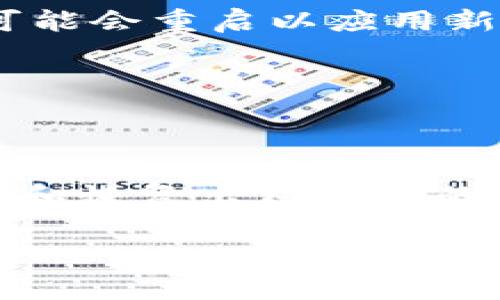 要更改TP-Link路由器的密码，您通常可以通过以下步骤在您的浏览器中进行设置。以下是简要的指南：

步骤1：连接到TP-Link路由器
确保您的计算机或手机 connected于TP-Link路由器的网络。您可以通过Wi-Fi或网线连接到路由器。

步骤2：打开浏览器并输入路由器IP地址
打开您常用的网页浏览器，在地址栏中输入TP-Link路由器的默认IP地址。通常，TP-Link路由器的IP地址是“192.168.0.1”或“192.168.1.1”。

步骤3：登录到路由器管理界面
在出现的登录页面中输入管理员用户名和密码。默认情况下，用户名和密码通常都是“admin”。如果您之前更改过密码，请输入您自定义的密码。

步骤4：找到密码设置选项
登录成功后，您将进入路由器的管理界面。找一个标签或选项，如“无线设置”、“网络安全”或“Wi-Fi设置”。具体位置可能因型号不同而有所不同。

步骤5：修改Wi-Fi密码
在设置页面中，您可以找到“无线安全”或类似选项。在这里，您可以输入新的Wi-Fi密码。确保使用一个强密码，至少8个字符，包含大小写字母、数字和特殊字符，以提高安全性。

步骤6：保存设置
完成密码输入后，请确保单击“保存”或“确认”按钮，以确保设置生效。路由器可能会重启以应用新设置。

步骤7：重连设备
更改密码后，您需要使用新密码重新连接所有设备。

其他注意事项
在更改密码之前，您可以查看路由器底部或说明书，以了解具体的默认IP地址和恢复出厂设置的步骤。此外，如果您忘记了管理员密码，您可能需要重置路由器。

如果您需要更多帮助，请参考TP-Link的官方网站或用户手册。