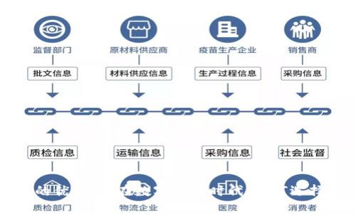 详细解读TP钱包的优缺点：在数字货币时代，如何选择合适的数字钱包
