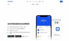 TRC虚拟币：投资、交易与未来发展全解析