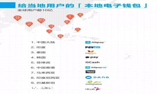 疫情期间如何利用虚拟币进行投资和理财