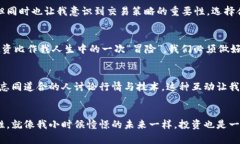   揭开龙币的面纱：虚拟币投资的实用指南 /  g