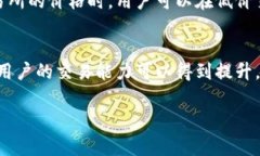 “虚拟币上分”通常指的是在虚拟货币交易中，