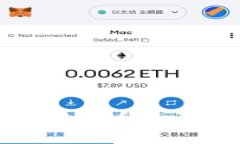 如何判断不同虚拟币是否属于同一币种