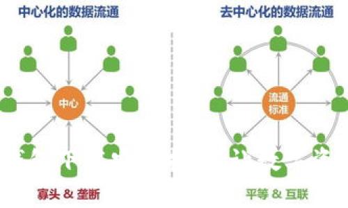 一步到位,TP钱包下载安装指南,让数字资产管理更简单