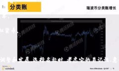 虚拟币名称可以根据不同的主题和用途进行创造