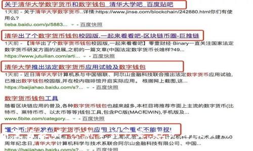 虚拟币变身攻略：从新手到行家，投资与交易的实用技巧
