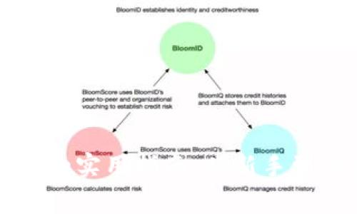掌握虚拟币投资的实用指南：从新手到专家的必经之路
