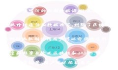 虚拟币，或称加密货币，是在计算机网络中存在