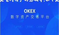 由于你的请求有些模糊，我不清楚你是想讨论关