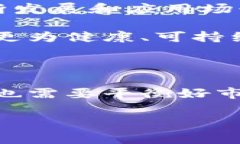 在2021年，印度政府开始对虚拟货币（加密货币）
