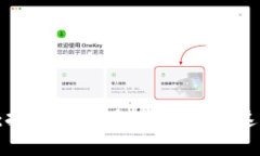 FCS虚拟币：投资新机遇，如何把握这股技术浪潮