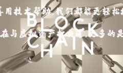 虚拟币如何安全高效地转入钱包：详解步骤与实