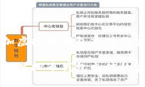程序添加虚拟币钱包充值的实用指南
程序添加虚拟币钱包充值的实用指南