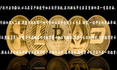 关于“TP交易所”是否正规和可靠，首先我们需要