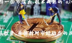 “Alts” 是“Alternative Coins”的缩写，意指替代币