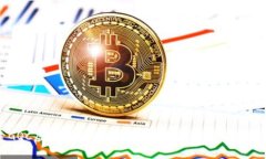 探索GQC虚拟币：区块链时代的投资机会与应用前