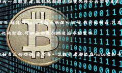 探秘Gate虚拟币：投资者必知的实用价值与市场潜