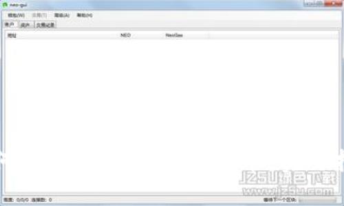如何购买新发行的虚拟币：实用指南