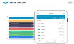 探索2345虚拟币：未来财务的实用价值与投资机会