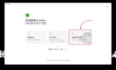 ethode韩国虚拟币税收政策解析：投资者必看的实