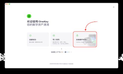 ethode
韩国虚拟币税收政策解析：投资者必看的实用指南