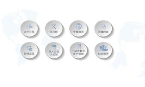 在钻石与虚拟币的交汇处:未来投资的新选择
