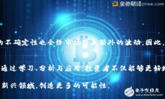 虚拟币涨幅周期是指在特定时间内，虚拟货币（