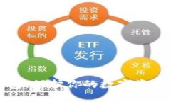 如何创建TP冷钱包：保护你的数字资产安全的实用