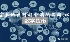 关于“虚拟币的买卖违法吗吗”这个问题，答案